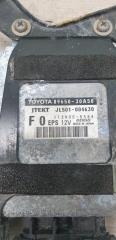 Блок управления рулевой рейкой LEXUS GS250 GRL11 4GR-FSE 89650-30A50 5 ракурс