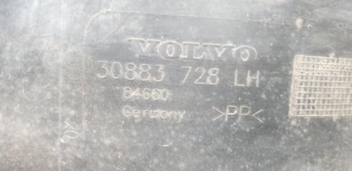 Подкрылок левый передний VOLVO V40 VW17 B4204S2 30883728 4 ракурс