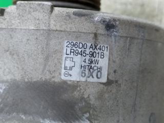Генератор NISSAN CUBE BNZ11 CR14DE 296D0AX401 4 ракурс