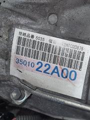 АКПП TOYOTA MARK X GRX130 4GR-FSE A960E B02A 5 ракурс