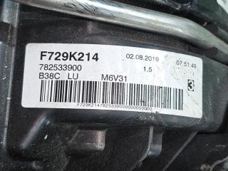Двигатель MINI HATCH F55 B38A15A 4 ракурс