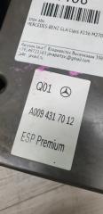 Блок abs MERCEDES-BENZ GLA-Class X156 M270DE20AL 2 ракурс