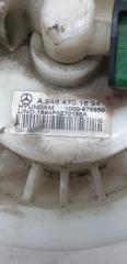 Бензонасос MERCEDES-BENZ GLA-Class X156 M270DE20AL A2464701694 4 ракурс