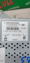  MERCEDES-BENZ GLA-Class X156 M270DE20AL A2129009322 2 ракурс