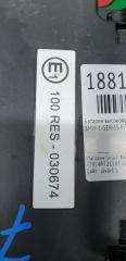 Батарея высоковольтная BMW 1-SERIES F70 B47C20B 5B6A6C9 4 ракурс
