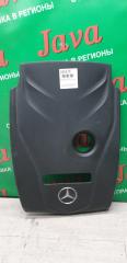 Крышка двс декоративная MERCEDES-BENZ C-CLASS S205 M274DE16AL A2740100167 1 ракурс