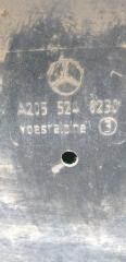 Защита двигателя MERCEDES-BENZ C-CLASS S205 M274DE16AL A2055240230 3 ракурс