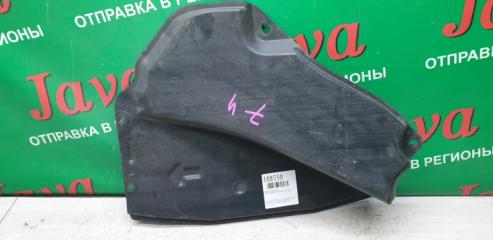Защита левая MAZDA ROADSTER ND5RC P5-VP 1 ракурс