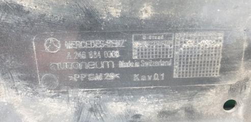 Защита левая задняя MERCEDES-BENZ GLA-Class X156 M270DE20AL A2466840300 3 ракурс