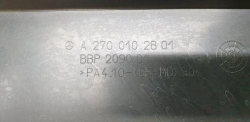 Крышка двс декоративная MERCEDES-BENZ GLA-Class X156 M270DE20AL A2700102801 4 ракурс