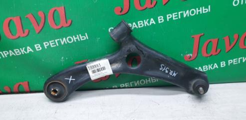 Рычаг правый передний SUZUKI HUSTLER MR31S R06A 45201-85K10 1 ракурс