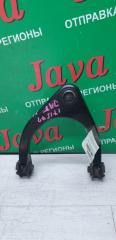 Рычаг правый передний TOYOTA MARK X GRX130 4GR-FSE 1 ракурс