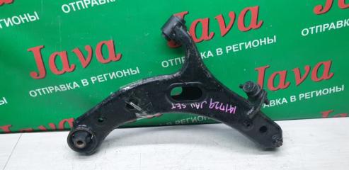 Рычаг левый передний SUBARU LEGACY BR9 EJ253 20202AJ110 5 ракурс