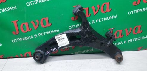 Рычаг правый передний SUBARU LEGACY BR9 EJ253 20202AJ040 1 ракурс