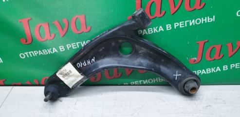 Рычаг левый передний TOYOTA AQUA NHP10 1NZ-FXE 48069-59125 1 ракурс Рычаг левый передний TOYOTA AQUA NHP10 1NZ-FXE 48069-59125 1 ракурс