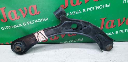 Рычаг левый передний HONDA ZEST JE1 P07A 5 ракурс