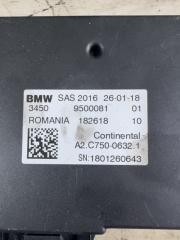 BMW X3 G01 B47D20A 9500081 3 ракурс