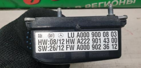 Радар-детектор MERCEDES-BENZ C-CLASS W205 M274DE20AL A0009000803, A2229014300 4 ракурс