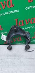Рычаг правый передний HONDA ELYSION RR3 J30A 4 ракурс