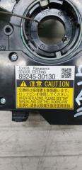 Шлейф LEXUS GS250 GRL11 4GR-FSE 89425-30130 3 ракурс