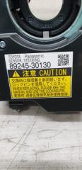 Шлейф LEXUS GS350 GRL10 2GR-FSE 89425-30130 4 ракурс