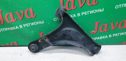 Рычаг левый передний MITSUBISHI I HA1W 3B20-T 5 ракурс