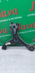 Рычаг левый передний HONDA JADE FR4 LEB 1 ракурс