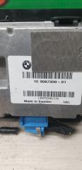 BMW X3 F25 N47D20C 93667350 2 ракурс