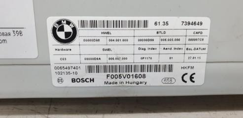 Блок управления крышкой багажника BMW X3 F25 N47D20C 7394649 2 ракурс