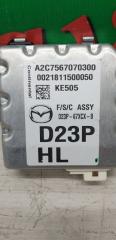 Камера переднего вида передняя MAZDA ROADSTER NDERC PE-VPR 2 ракурс