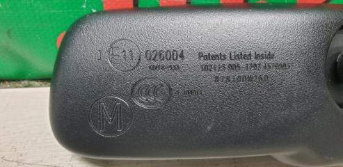 Зеркало заднего вида TOYOTA SAI AZK10 2AZ-FXE 3 ракурс