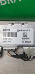 Камера BMW X3 G01 B47D20A 9108202 3 ракурс