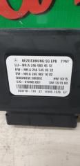  MERCEDES-BENZ GLA-Class X156 M270DE20AL A2469004512 2 ракурс