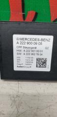  MERCEDES-BENZ C-CLASS S205 M274DE16AL A2229000905 2 ракурс