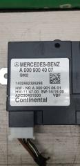  MERCEDES-BENZ C-CLASS S205 M274DE16AL A0009004007 2 ракурс