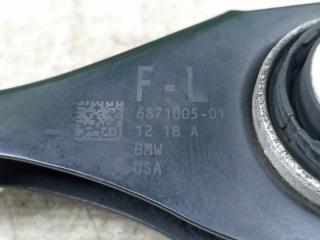 Рычаг левый задний BMW X3 G01 B47D20A 6871005 5 ракурс