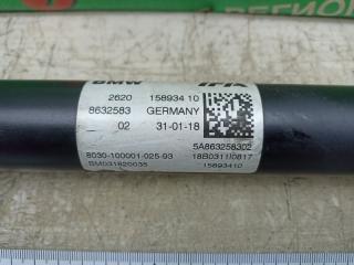 Кардан передний BMW X3 G01 B47D20A 8632583 5 ракурс