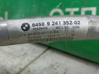 Трубки кондиционера передние BMW X1 E84 N20B20A 9241352 3 ракурс