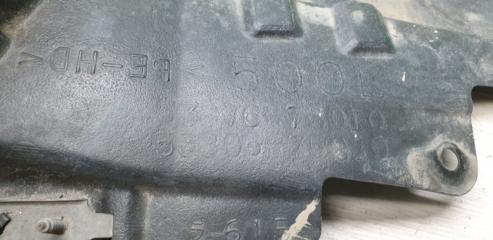 Подкрылок левый передний TOYOTA SAI AZK10 2AZ-FXE 53876-75010 4 ракурс