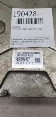 Инвертор передний TOYOTA SAI AZK10 2AZ-FXE G9200-75010 3 ракурс