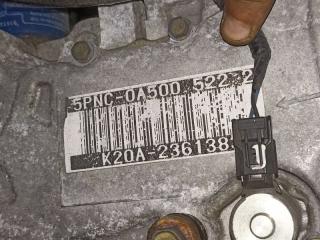 Двигатель HONDA STEPWGN RF5 K20A 2 ракурс