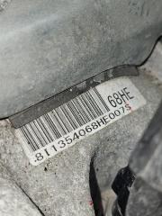 АКПП SUZUKI EVERY DA17V R06A 5 ракурс