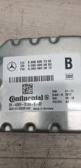 Камера переднего вида MERCEDES-BENZ GLA-Class X156 M270DE20AL A0009057302 4 ракурс
