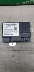 MERCEDES-BENZ GLA-Class X156 M270DE20AL A0009007306 2 ракурс MERCEDES-BENZ GLA-Class X156 M270DE20AL A0009007306 2 ракурс