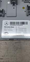  MERCEDES-BENZ C-CLASS S205 M274DE16AL A2229009808 3 ракурс