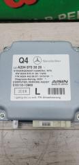  MERCEDES-BENZ C-CLASS S204 M271DE18AL A2048703026 2 ракурс