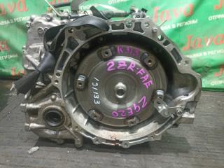 АКПП TOYOTA WISH ZGE20 2ZR-FAE K313 1 ракурс