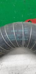 Патрубок интеркулера BMW X3 G01 B47D20A 8584545 2 ракурс