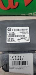 BMW X3 F25 N52B30A 23122010 2 ракурс