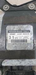Блок управления рулевой рейкой LEXUS GS250 GRL11 4GR-FSE 89650-30870 4 ракурс